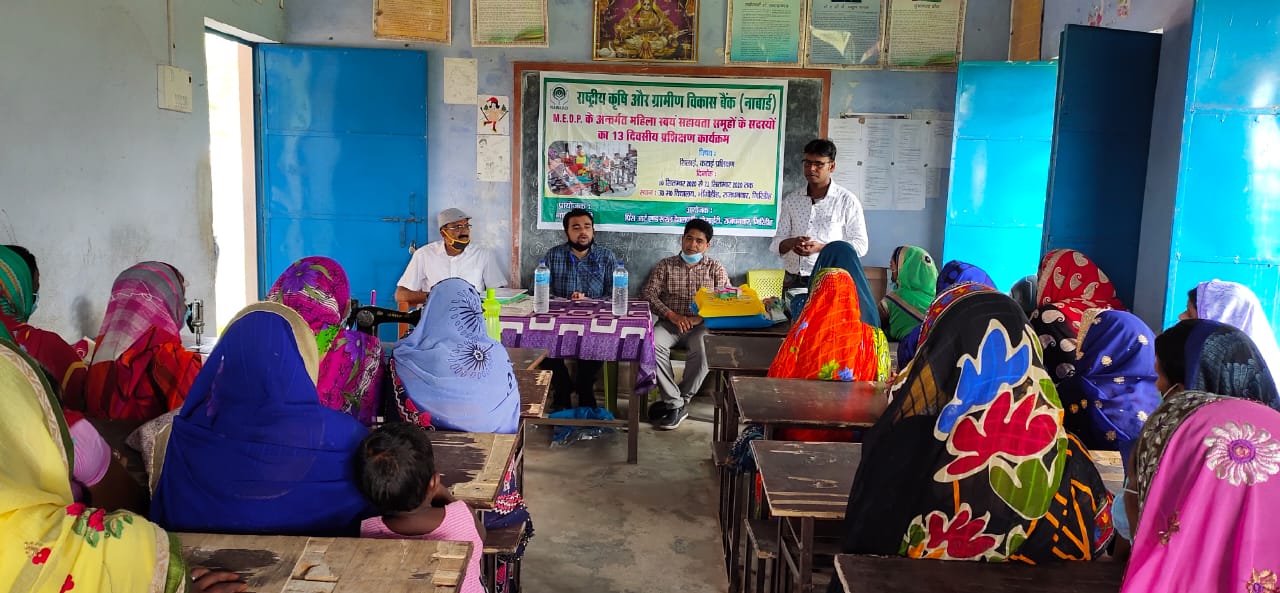13 days training to self help group under M.E.D.P